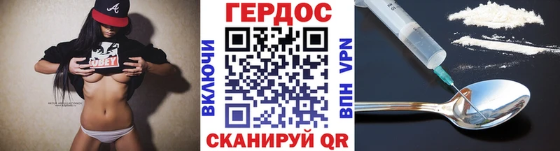 цена   Камень-на-Оби  MEGA зеркало  это формула  ГЕРОИН Афган 