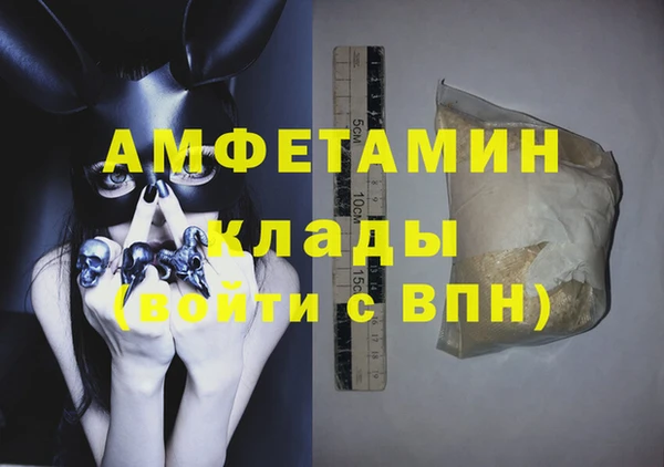 кокаин колумбия Усмань