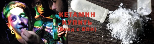 apvp Усолье-Сибирское