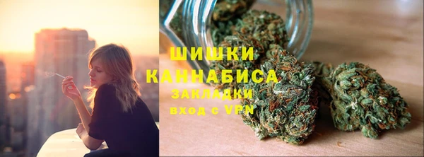 apvp Усолье-Сибирское