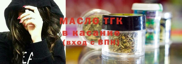 шишки Вязники