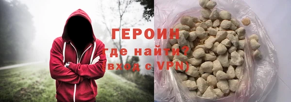 соль курить ск Вязьма
