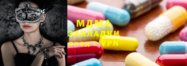 шишки Вязники