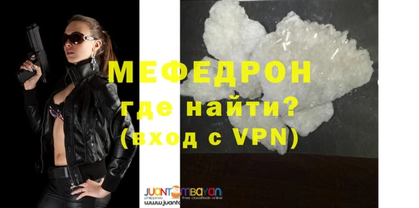 шишки Вязники