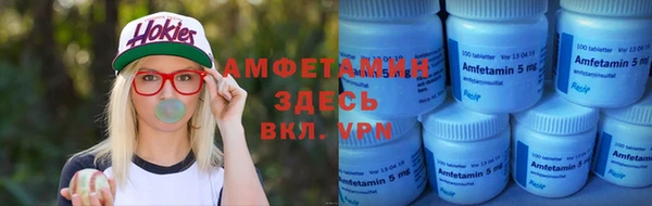 кокаин колумбия Усмань