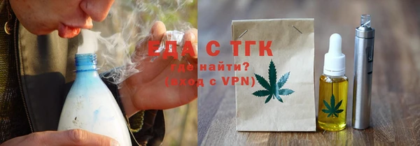 хмурый Усинск