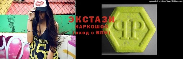 мдпв Киренск