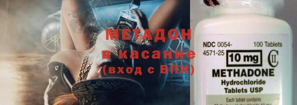 трава Вяземский