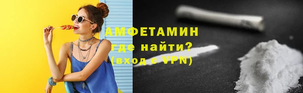 шишки Вязники