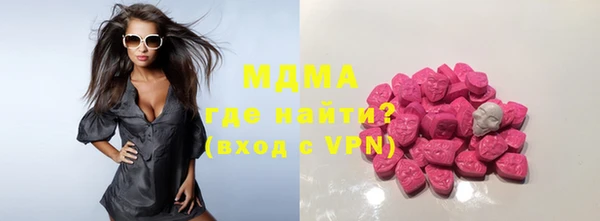 шишки Вязники