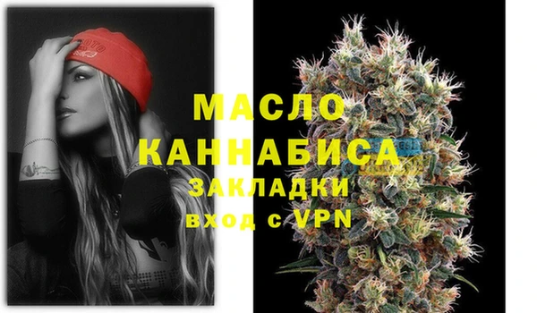 шишки Вязники
