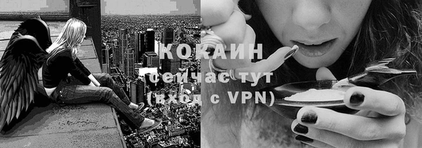 круглые Киреевск
