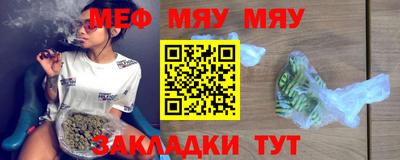 сатива Донской