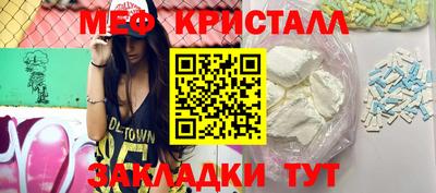 ECSTASY Гусев