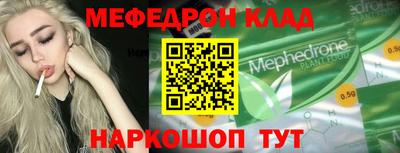 ECSTASY Гусев