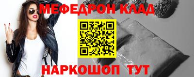 MDMA Premium VHQ Гусиноозёрск