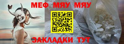 сатива Донской
