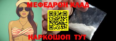 MDMA Premium VHQ Гусиноозёрск