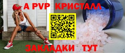 ECSTASY Гусев