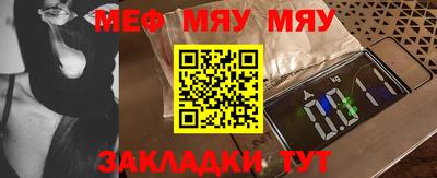 первитин Дубна