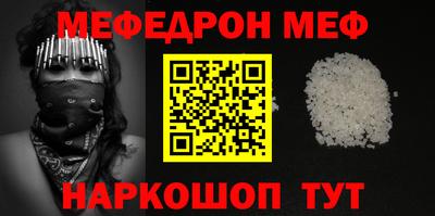 сатива Донской