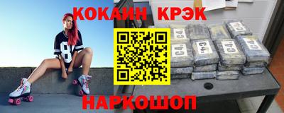 первитин Дубна