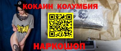 MDMA Premium VHQ Гусиноозёрск