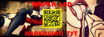 эйфоретик Гусь-Хрустальный