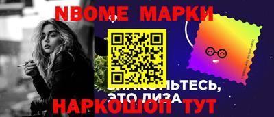 Альфа ПВП Донецк