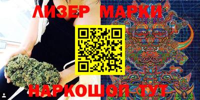сатива Донской
