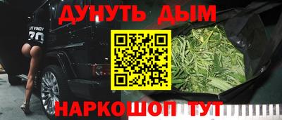 MDMA Premium VHQ Гусиноозёрск