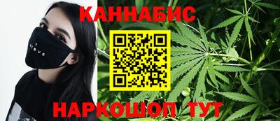 эйфоретик Гусь-Хрустальный