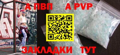 сатива Донской