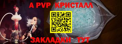 первитин Дубна
