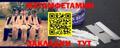 ECSTASY Гусев