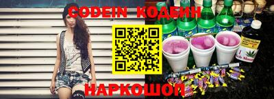 сатива Донской