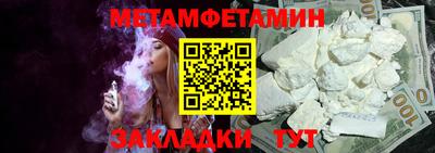 MDMA Premium VHQ Гусиноозёрск