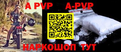 первитин Дубна
