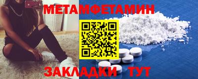 ECSTASY Гусев
