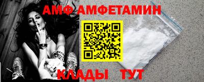 MDMA Premium VHQ Гусиноозёрск