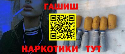 эйфоретик Гусь-Хрустальный