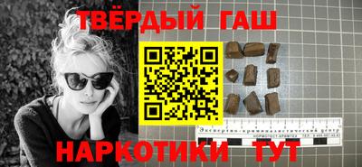Альфа ПВП Донецк