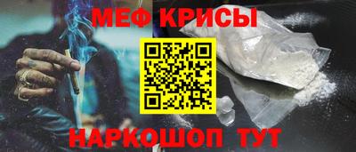 первитин Дубна