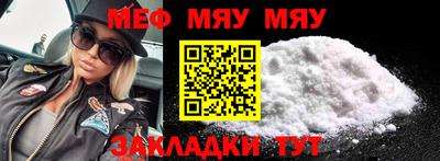 MDMA Premium VHQ Гусиноозёрск