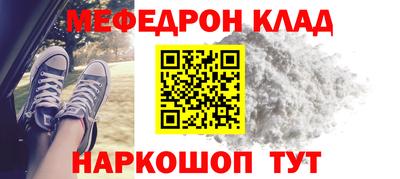 Альфа ПВП Донецк