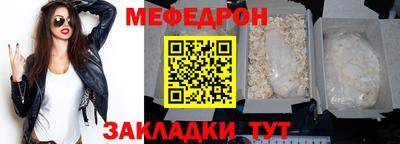 первитин Дубна