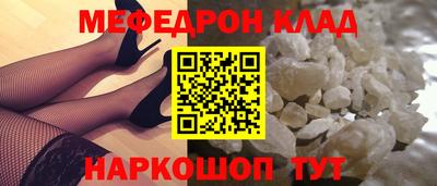 сатива Донской