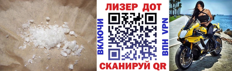 Лсд 25 экстази ecstasy кракен рабочий сайт Камень-на-Оби
