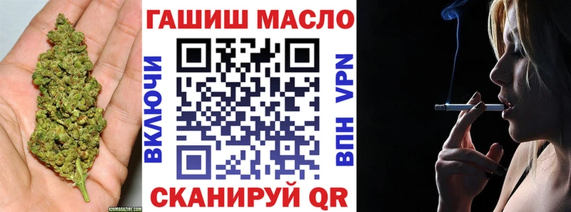 KRAKEN как зайти  Камень-на-Оби  Дистиллят ТГК вейп  что такое наркотик 